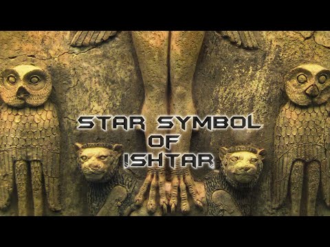 The Ancient Star Symbol of Ishtar