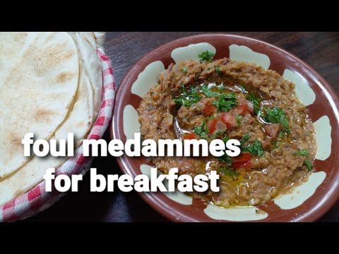 Foul Medammes (fava beans)) | arabic food