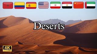 These Desert Facts Will Blow Your Mind!