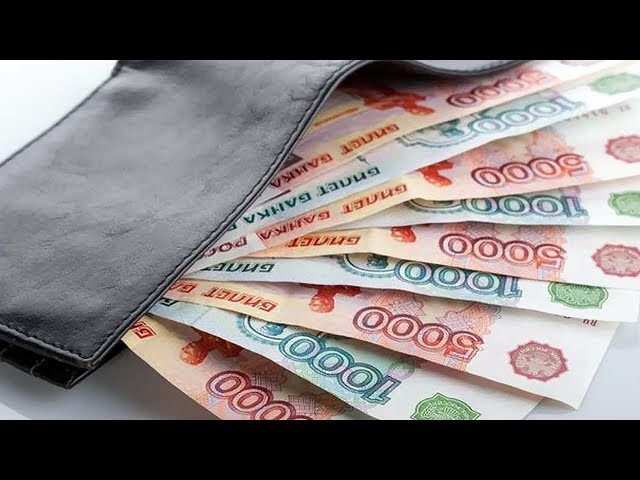 Ангарск вошел в десятку городов с высокими зарплатами