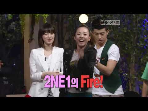 SNSD Taeyon and 2PM Woo Young Dancing 2NE1 Fire with Sandara