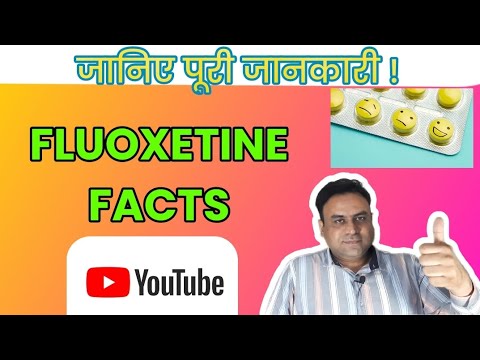 Fluoxetine || Depression ki sabse acchi Dawai fluoxetine | Best medicine in depression