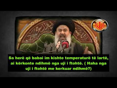 227. Shijat nuk kanë nevoj për Allahun, atyre ju mjafton...?!