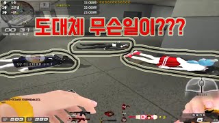 안녕하세요 때수니입니다 제3보급창고 대회도 준비중이니 많은 참여 부탁드려요 ㅎㅎ