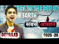 Class 12th Chapter 3 Vistas A Journey To The End Of Earth DETAILED Explanation By Dear Sir