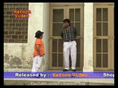 Mikki Bachao – New Pothwari Drama Full [HD]