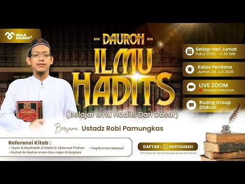 DAURAH ILMU HADITS