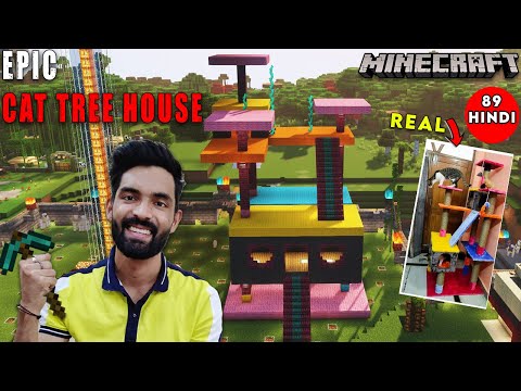 I MADE A MEGA CAT TREE HOUSE   MINECRAFT SURVIVAL GAMEPLAY IN HINDI #89