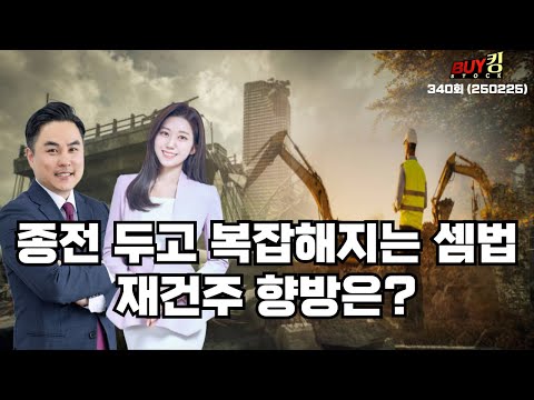 유튜브 썸네일
