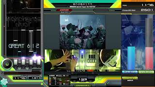 【IIDX】眠りの国のステラ (SPA) MAX-143