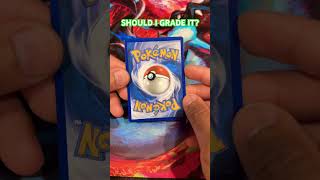 Insane Pull…. Finally Got Lucky #pokemon #pokemoncards #pokemontcg #ascendedheroes #gengerex