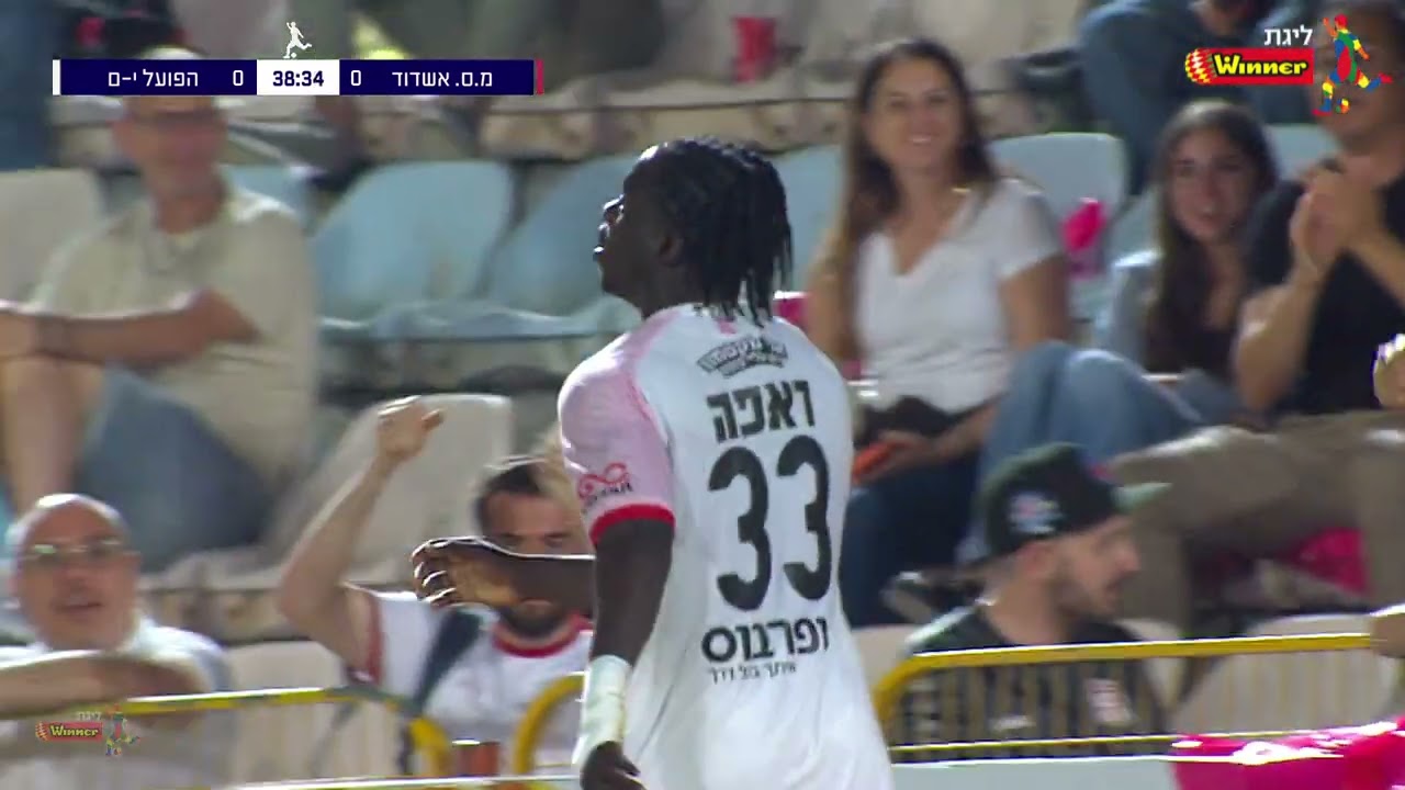 מחזור 32 | תקציר: מ.ס. אשדוד - הפועל ירושלים 1-0