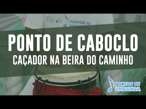 Caboclo (caçador Na Beira Do Caminho) - Umbanda