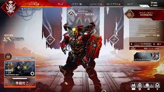 ［野良］人いないからカジュアルでハンマー取る～Apex legends～