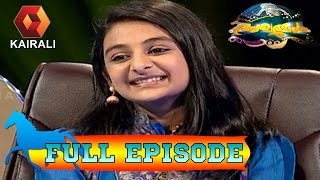 Aswamedham | 'Drishyam' child actress Esther | 27th Nov 2014 | Full Episode video