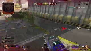 apex配信