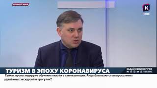Калининградский рыболовный форум крк