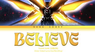 Download lagu Gundam SEED OP3: TAMAKI NAMI 玉置成実 - Believe Lyrics (Kan/Rom/Eng) mp3 Download lagu Gundam SEED OP3: TAMAKI NAMI 玉置成実 - Believe Lyrics (Kan/Rom/Eng) mp3