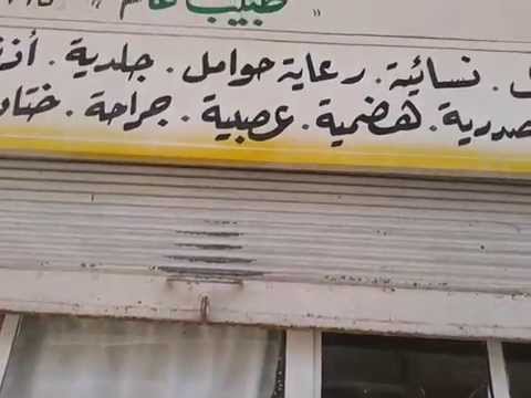 video 2014 08 05 12 17 01