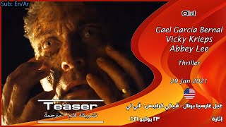 Trailer Preview Image