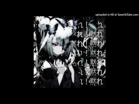 *free* post hardcore x bmth x kennyhoopla type beat "stagnant // 停滞"