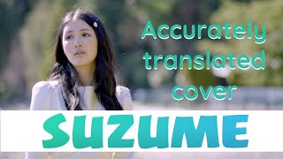 Download lagu Suzume (English Translated Cover By a Lyricist) mp3