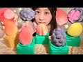 ASMR 3D Fruit Ice Cream Mukbang Eating Sounds English Subtitles