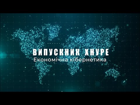 Відео