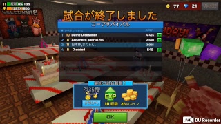 【荒野行動】【ピクセルガン】視聴者参加型.野良