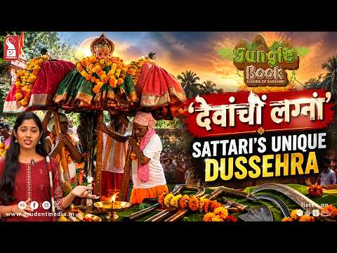 Beyond Ravana: Goa’s Dussehra | Dussehra special | Jungle Book | Epi 19 | 271026