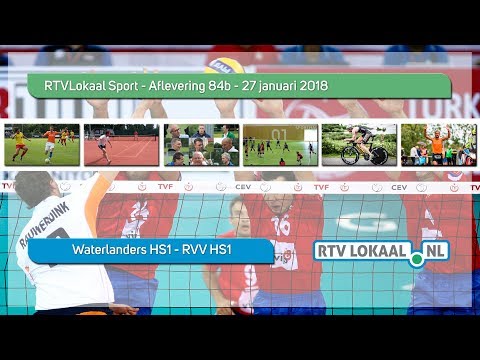 Waterlanders HS1   RVV HS1