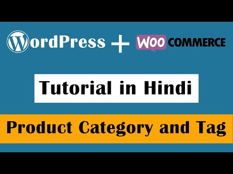 WordPress Tutorial in Hindi Introduction Part 1