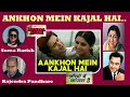 Aankhon Mein Kajal Hai आँखों मे काजल हैं Kishore Lata Hits By Rajendra P