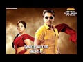 Unnale Unnale Osthi Avi