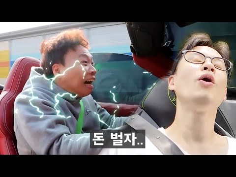 [모두의 리뷰] 우리를 흥분 시켰던 포람페급 차 몰아보기