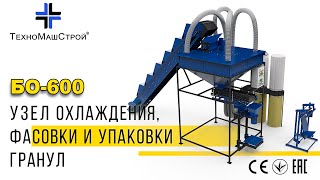 YouTube Video Preview