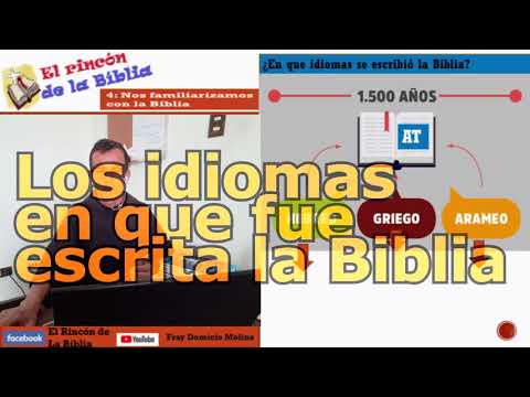 Curso Bíblico/ TEMA 4,6: los idiomas de la Biblia/ En la descripción les dejamos un enlace