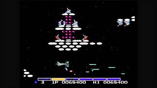 Gradius NES 8 Minutes of Gameplay Only