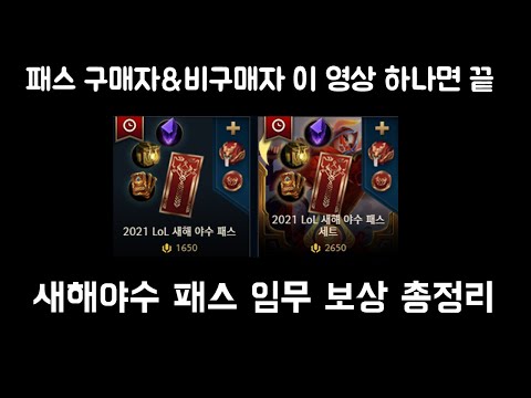 아이콘
