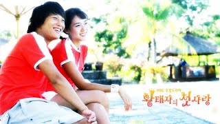 Download lagu If It Was Me - Na Yoon Kwon. mp3 Download lagu If It Was Me - Na Yoon Kwon. mp3