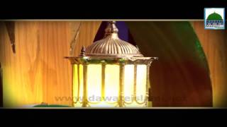 Mit tay Hain Jahan Bhar Kay - Kalam