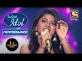 Arunita ने Ye Ladka Haye Allah पे दिया एक प्यारा सा Performance 