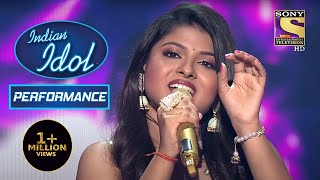 Download lagu Arunita ने 'Ye Ladka Haye Allah' पे दिया एक प्यारा सा Performance | Indian Idol Season 12 mp3 Download lagu Arunita ने 'Ye Ladka Haye Allah' पे दिया एक प्यारा सा Performance | Indian Idol Season 12 mp3