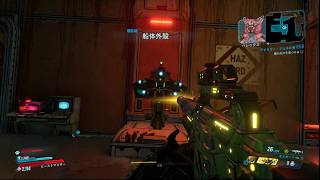 [海外無修正版]動機は痴情のもつれとみられ[ボーダーランズ３]#26
