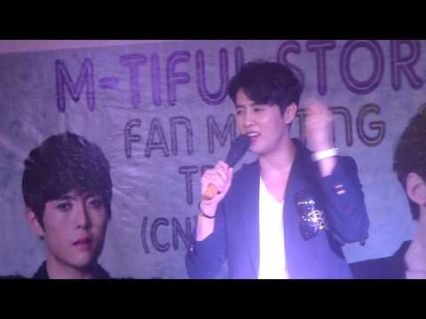 [Fancam] All right (Vietnamese version) - M-Tiful @ Fan meeting [140831]