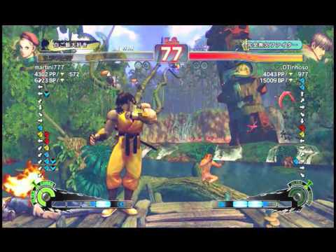 SSF4AE2012 martini777 (Cammy) vs OTinhoso (Guy) - Endless Match