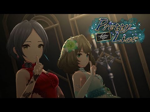 「デレステ」Pretty Liar (Game ver.) 速水奏、高垣楓 SSR