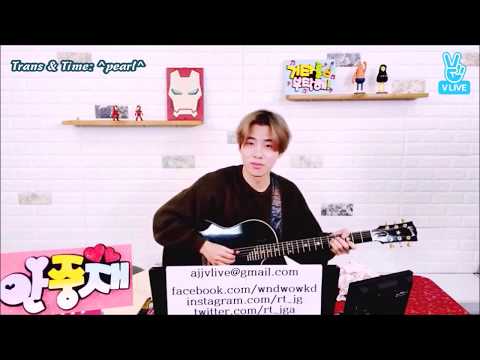 [Engsub] Ahn Jung Jae (안중재) - Cheer Up (Original by Twice)