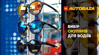 Road & Sport RS125С (245055) - відео 2