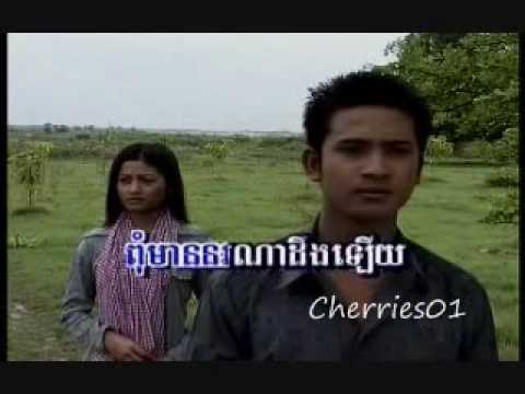 Chlangden DVD 63 - Meng Keo Pichenda - Kam Cham Cheat